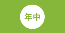 NXPW[